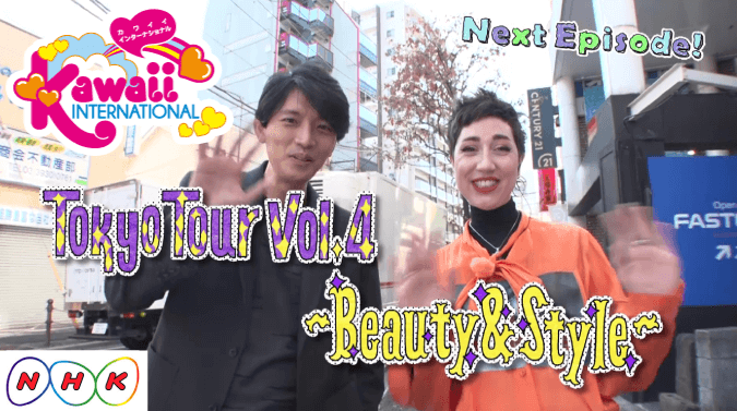 NHK：「Kawaii International」でご紹介頂きました。