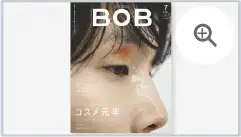 BOB