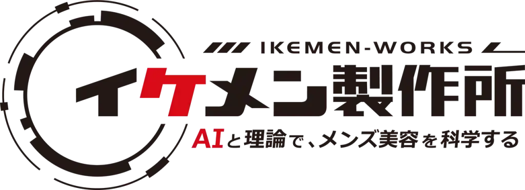 イケメン製作所ロゴ