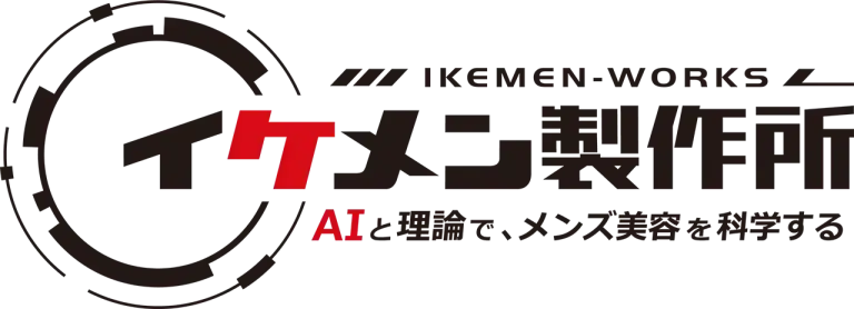 イケメン製作所ロゴ