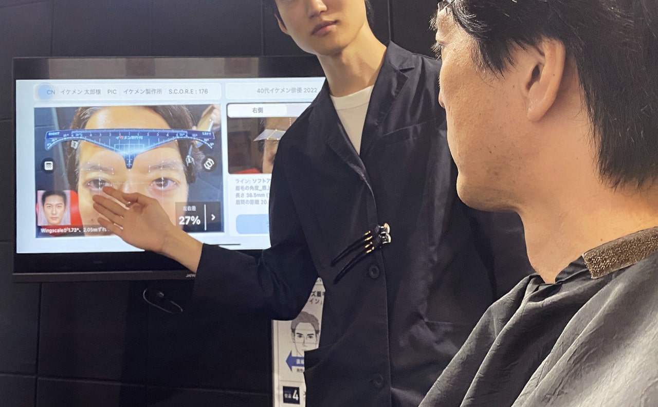 仕上がりをスクリーンで確認