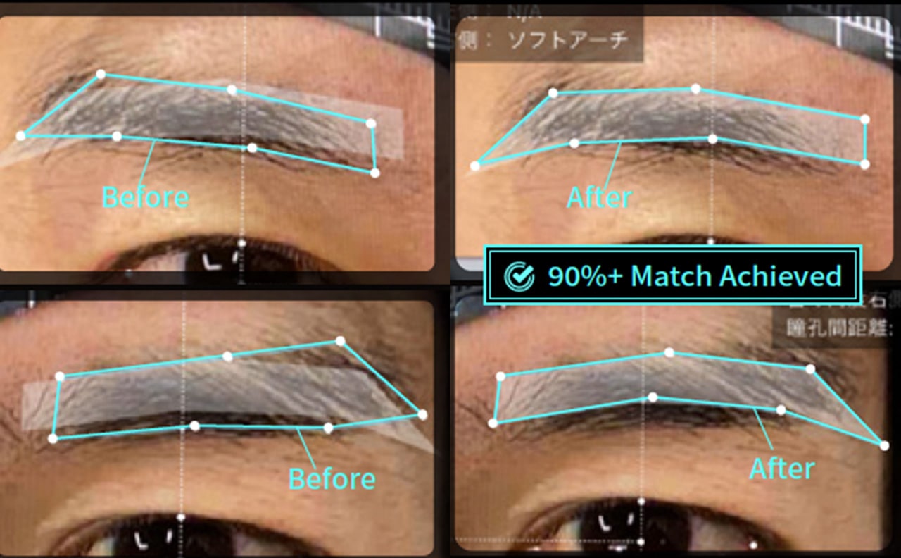 1ミリ単位の精密なトレースが可能。