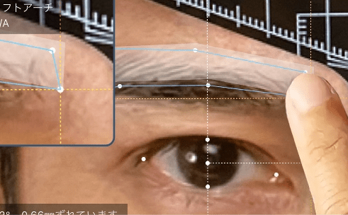 Dotを直接操作して精密にデザインを調整。