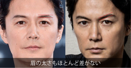 メンズ眉毛_太さの違い