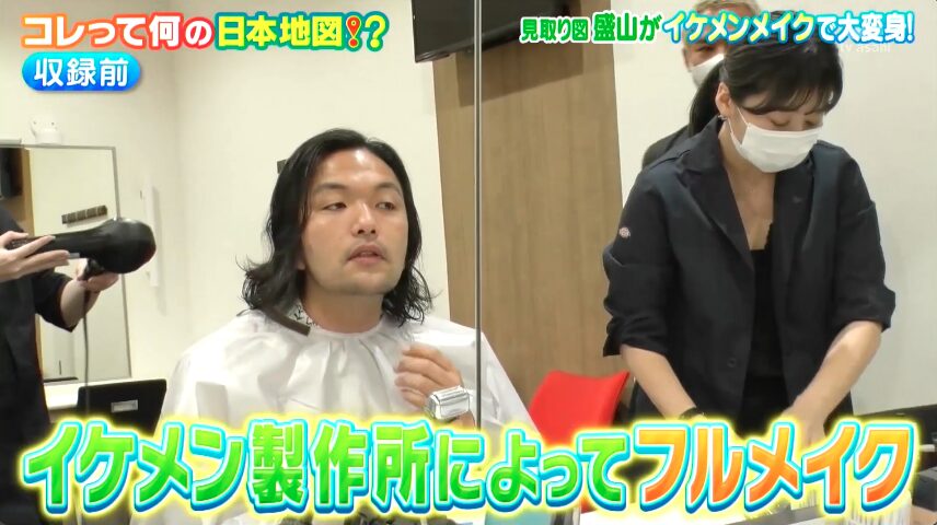 テレ朝_これってなんの日本地図