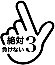check3