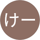 けー profile picture