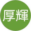 佐々木厚輝 profile picture