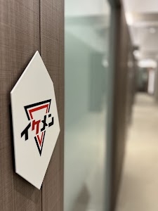 イケメン製作所 池袋店 | メンズ眉毛・アイブロウサロン place picture